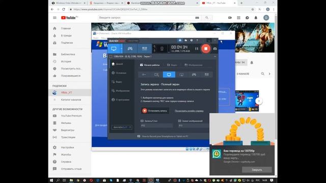 Рубрика Windows:УСТАНОВИЛ XP !!!!!!!!!!!!!!!!!!! смотреть онлайн