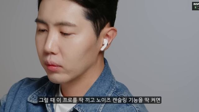 에어팟 구매 가이드! 에어팟3, 에어팟 프로 뭘 사야 되는지 현실적으로 정리해드립니다 смотреть онлайн