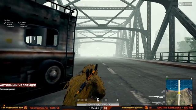 AWM 35 Kill - минус голова смотреть онлайн