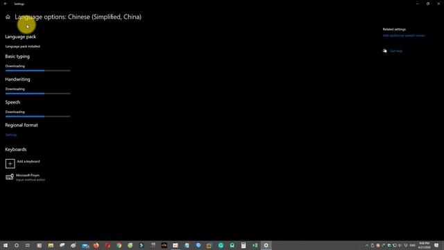 How To Change Windows 10 Language English To Chinese смотреть онлайн