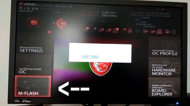 How Download and Install new BIOS for Motherboard смотреть онлайн