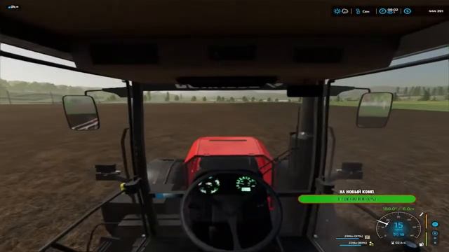 FS.22./Сосновка/.4. смотреть онлайн