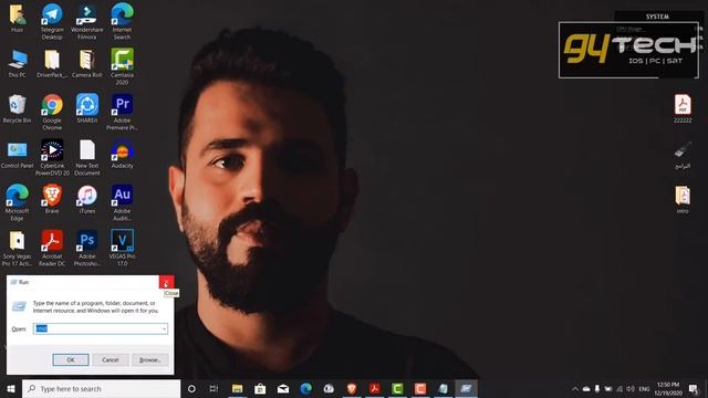 تغيير مسار حفظ النسخة الاحتياطية | How to change iTunes Backup location on Windows смотреть онлайн