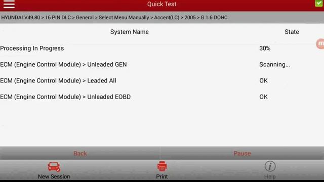 galletto 1260 eobd инструкция смотреть онлайн