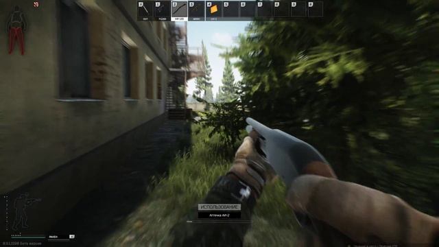 Escape From Tarkov минус Акимыч -) смотреть онлайн