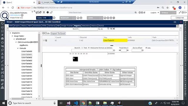 registry viewer смотреть онлайн