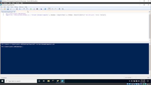 PowerShell One-liner - Rename Computer Account смотреть онлайн