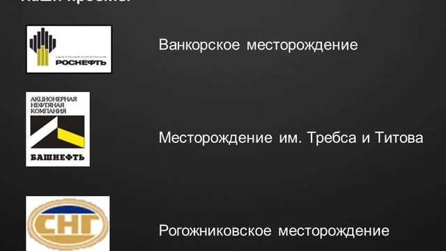 24_10_00_08_Титенский.wmv смотреть онлайн
