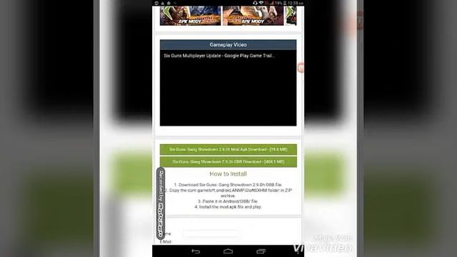 How to download the mod six guns смотреть онлайн