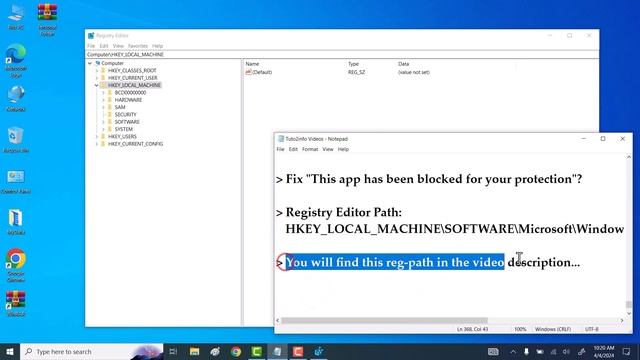This App Has Been Blocked For Your Protection On Windows 11/10 Fixed | Fix This App has Been Blocke смотреть онлайн