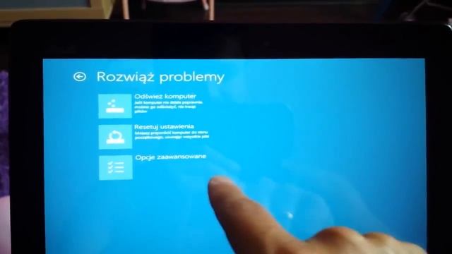ASUS Transformer Book T100 Konfiguracja BIOS UEFI смотреть онлайн