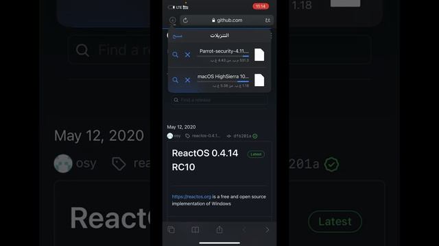 تشغيل نظام mac و parrot على الايفون смотреть онлайн