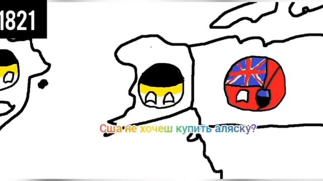 Сборник моих мультфильмов: Countryballs mini смотреть онлайн