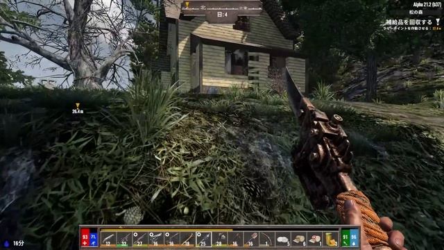 【7days to die darkness falls】呪い発動でティア２が遠い… #16 #7dtd #7デイズ #darknessfalls смотреть онлайн