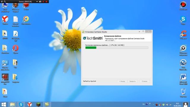 Как установить? camtasia studio 8 на windows 8 смотреть онлайн