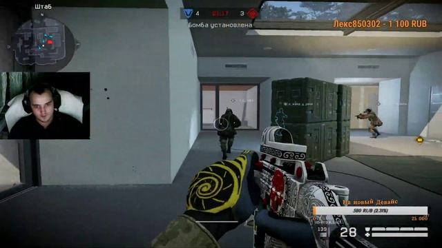 Warface Сервер Браво Фанимся смотреть онлайн