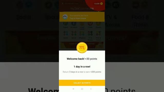 M cent browser बहुत कमाल का एप है। смотреть онлайн