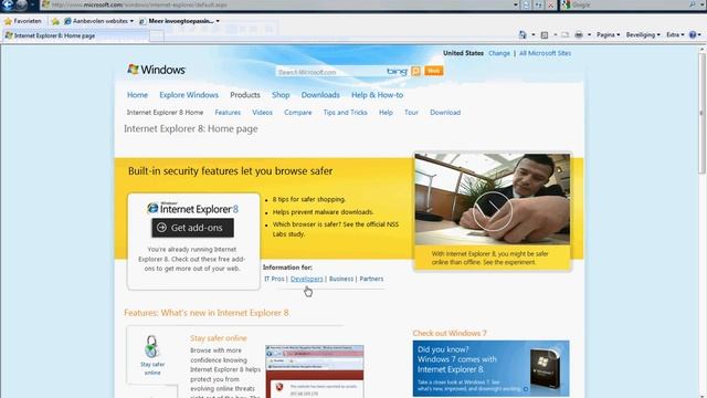 IE 8 [internet explorer 8] download смотреть онлайн