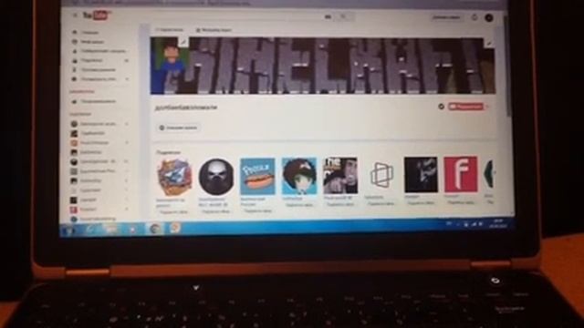 МЕНЯ ВЗЛОМАЛИ!!! смотреть онлайн