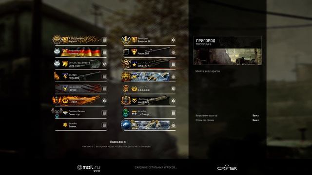 ✪ СТРИМ | WARFACE | Бобо_777_ ✪ смотреть онлайн