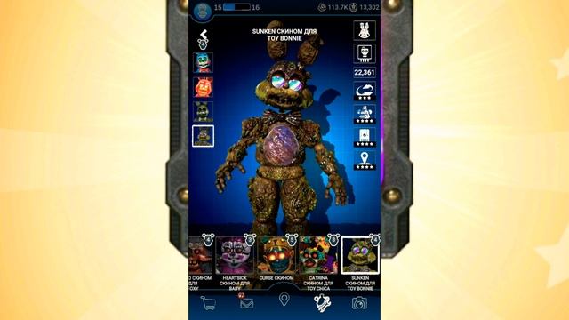 fnaf ar giveway / фнаф ар рздача смотреть онлайн
