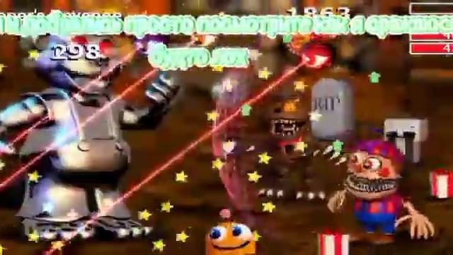 как найти серебрянного чипера в fnaf world смотреть онлайн