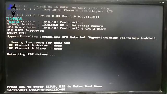 How to gate data backup before format смотреть онлайн