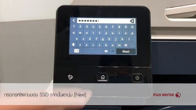 fx service การเชื่อมต่อเข้ากับเครือข่ายไร้สาย Fuji Xerox DocuCentre SC2022 смотреть онлайн