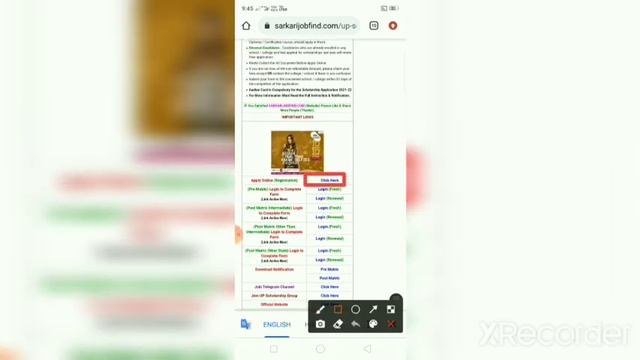 UP SCHOLARSHIP SERVER PROBLEM SOUL 100% ! LIVE PROF PROBLEM SOUL! #upshoolership #up #serverproble смотреть онлайн