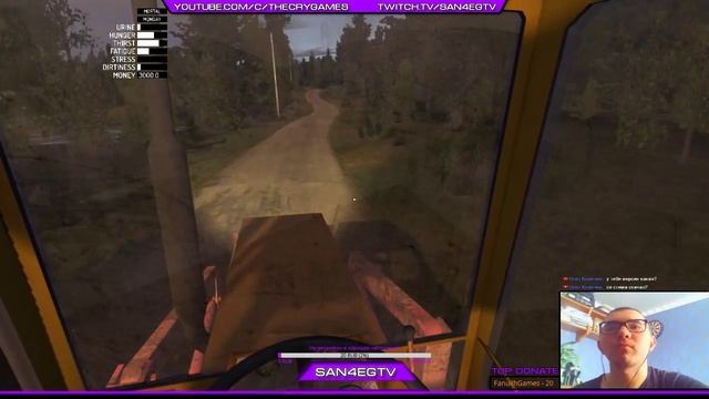 My summer car - Стрим 2 смотреть онлайн