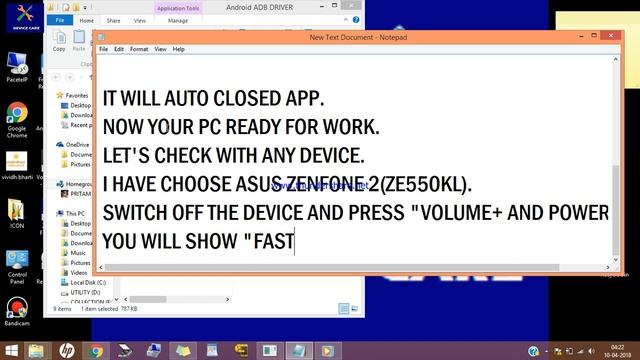 fastboot driver problem solved 100% in all windows (ENGLISH) смотреть онлайн