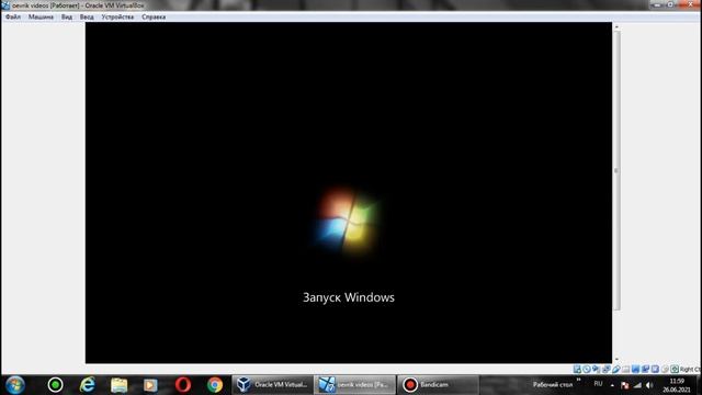 УСТАНОВКА WINDOWS STARTER НА VIRTUAL BOX смотреть онлайн