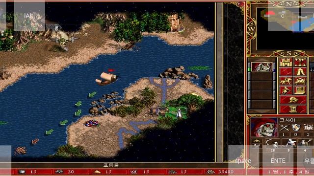 HOMM3 COMPLETE On Magic Dosbox