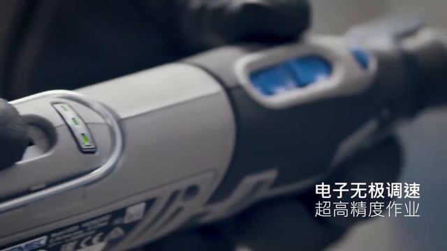 Dremel® 琢美® 8220 产品视频 - 简体中文 смотреть онлайн