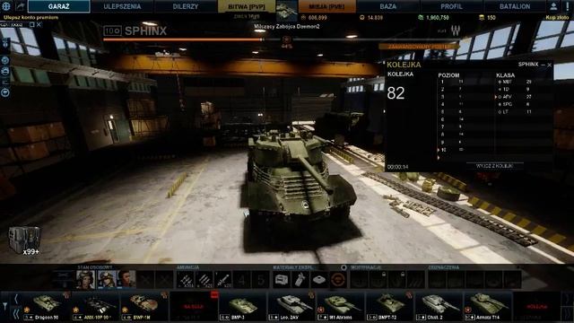 Armored Warfare MyCom_Daemon2 смотреть онлайн