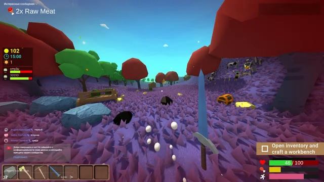 Четыре чубзика ! Разные Games смотреть онлайн