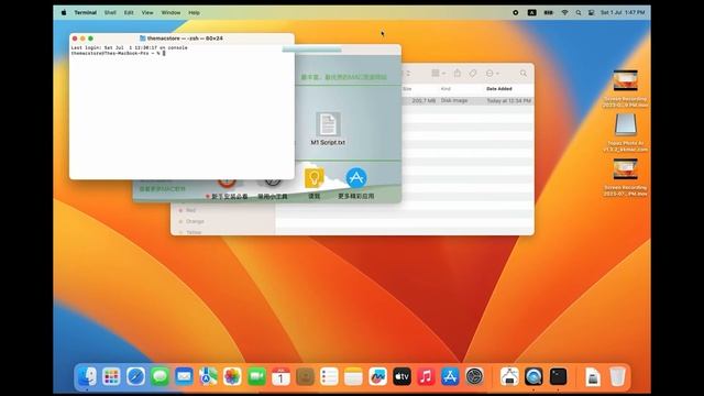 Topaz Photo Ai Install For Mac M1 M2 2023 смотреть онлайн