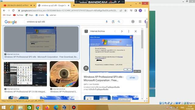 Windows Vista CD DVD ISO SP2 AIO IE9 VirtualBox смотреть онлайн