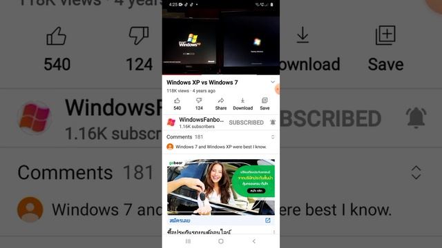Windows XP vs Windows 7 смотреть онлайн
