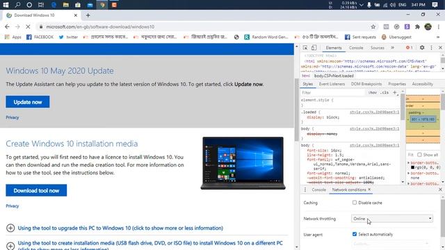 How to download Windows 10 | Windows 10 Original ISO file смотреть онлайн