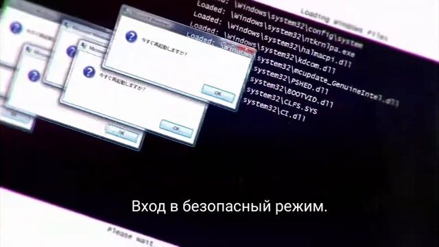 Ошибки виндоус смотреть онлайн