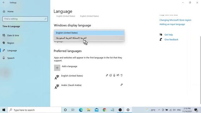 How to change windows 10 keyboard and display language смотреть онлайн