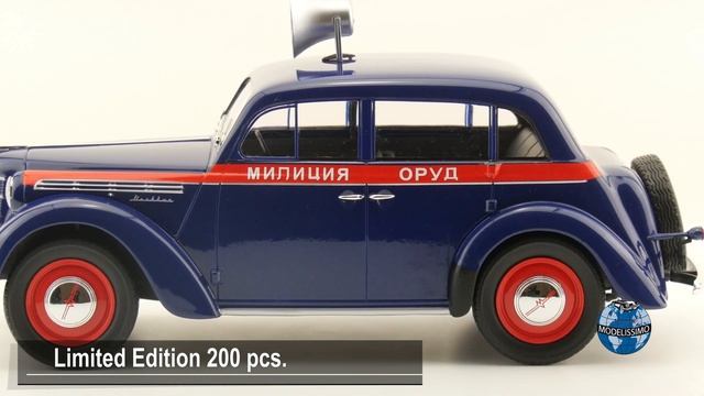 Modelissimo: KK-Scale Moskwitsch 400 Police Moskow with speaker 1946 1718 смотреть онлайн