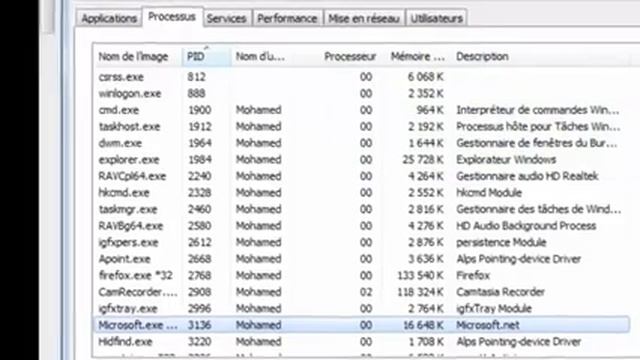 كيف تعرف انك مخترق من جهاز اخر смотреть онлайн
