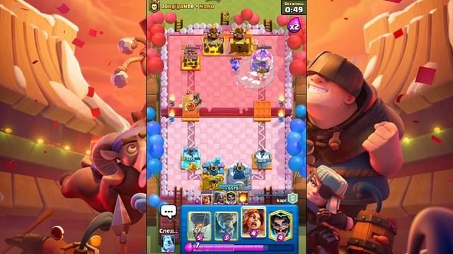 Будни в 2 на 2 | фарм мастерства | Clash royale смотреть онлайн