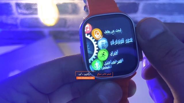 مش هتصدق التقليد وصل لفين ! بديل ساعه الترا بلوجو ابل l هل تستحق الشراء ؟ смотреть онлайн