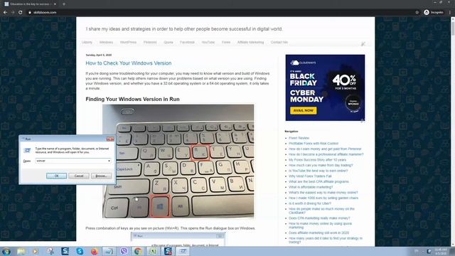 How to Check Your Windows Version смотреть онлайн