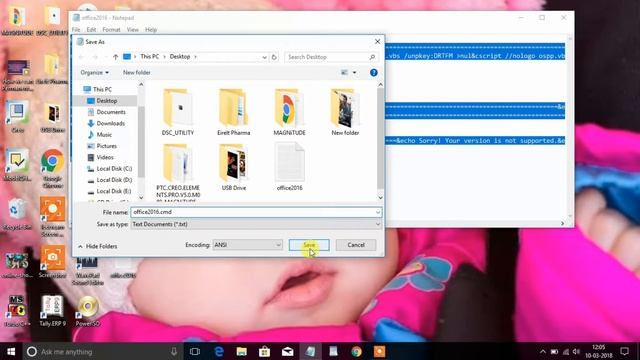 How we can permanently activate M.S. Office2016... смотреть онлайн