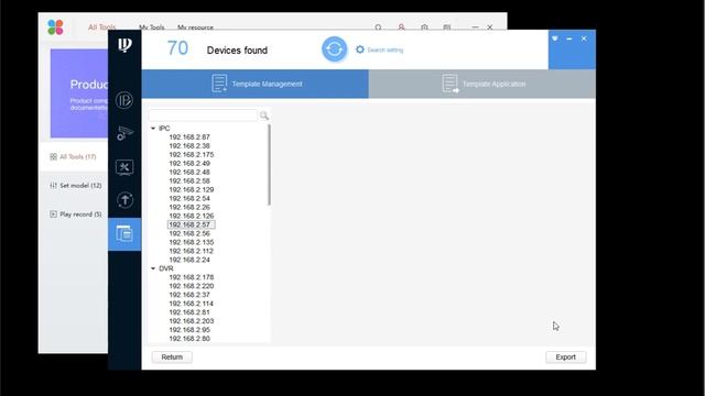 ConfigTool Export Device Template смотреть онлайн