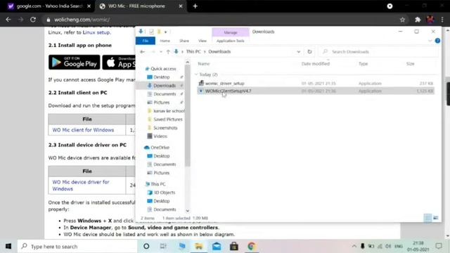 How to use PHONE mic in PC | THE FOX смотреть онлайн